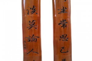 藤编工艺的繁华集散地 探索手工艺品藤制品专业市场的魅力